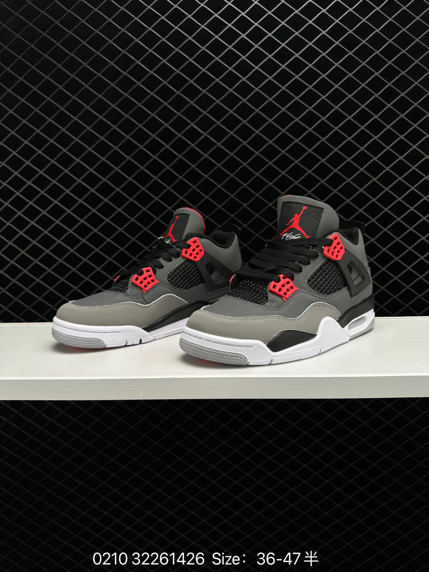 Nike Air Jordan 4 Retro “Infrared”